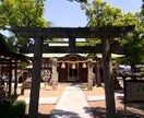 心と体を整えやさしい安らぎを届けます 誰にも言えない悩みも安心してご相談ください イメージ3