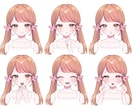 萌系【かわいい女の子】描きます 細かいヒアリングで必ずお望み以上のものを！男性も得意です イメージ10