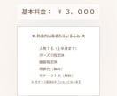 水彩風のやさしい挿絵・イラスト描きます ブログやnoteに合うやさしい挿絵 イメージ4