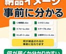 既存Accessシステムの設計書を作成します 既存ACCDB/MDBをExcel資料化 イメージ3