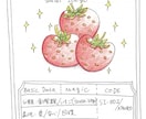 霊視/仕事転職占いアカシックレコード書き換えします ご懐妊報告多数※恋愛＊子宝＊不倫＊転職占い※人生全般 イメージ8