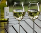 男女OK✻あなたの友達・飲み友達になります 雑談※お悩み※飲み友達※飲んで楽しくなんでもお話ししましょ イメージ8