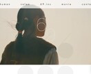 洗練されたホームページをデザイン・制作いたします “伝えたいことをまっすぐに伝える”そんなお手伝いします！ イメージ4