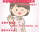 看護師・保健師国試対策応援します 看護師・保健師の国家試験の勉強一緒にしましょう！ イメージ1