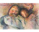 感謝の気持ちが伝わる残る似顔絵！描きます ！！⇒贈り物、記念、アイコン、推しとの空想映像にも イメージ3
