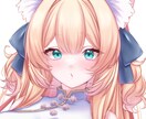 アイコンイラスト描きます SNS等のアイコン用イラストです。 イメージ3