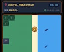超簡単！AIと作るゲーム開発方法教えます 実際にゲームを完成させるところまでを60分で体験できます！ イメージ4