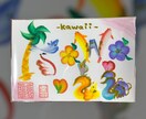 世界にひとつのカラフルな花文字を描きます お好きな文字でお描き致します好きな絵柄も選べます❣️ イメージ3