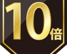バナー制作・webサイト画像編集いたします web広告用バナーや、webサイト内の画像編集いたします イメージ4