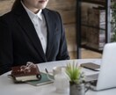 希望の就職させます！あなたの就職活動を成功させます 就職活動苦戦されてる方、内定をとらせます！ イメージ1