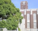 わが子を医者にする方法、教えます 簡単です、お金もかかりません、親の学歴も関係ありません イメージ5