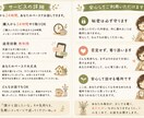 今日は、大人と話せていますか？気軽に話せます 忙しい毎日だからこそ、自分のペースで話せる場所 イメージ2