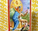 マヤの太陽神☆ケツァルコアトルさんにお聞きします 人に知恵を授けた神様からタロット経由スピリチュアルアドバイス イメージ5