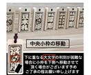 かわいい豆木札❗️お名前入ります ヒノキ使用　手仕上げで仕上げています イメージ5