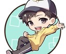 ちびキャラ(SD・デフォルメ)イラスト描きます 商用利用可！アイコン・グッズ・スタンプなどに イメージ4