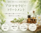出品画像・サムネ・ヘッダー・アイコン画像制作します クリック率と世界観を両立した集客画像 イメージ9