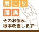 美容に特化した分かりやすいパンフレット作ります エステ・ネイル・睫毛・美容院・整体・フィットネス等の実績多数 イメージ7