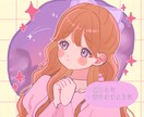 可愛いイラスト描きます ポップで可愛いイラストを制作します イメージ4