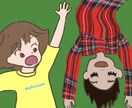 笑える絵　面白い絵　3枚描きます 脱力系のイラストで、あなたのサイトをほっこりさせませんか？ イメージ2