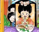 イラスト作製します アイコン、ヘッダー、ウェブサイト、グッズ用に（商用利用可） イメージ10