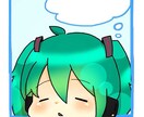 【完全オーダーメイド】オリジナルキャラクター制作します！チビキャラ風〜擬人化まで！いろいろ豊富！ イメージ2