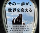 視線を奪う世界観×旅系SNSデザイン制作します 行きたくなる、記憶に残るビジュアルを。 イメージ3