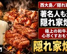 1動画3案｜惹きつけるサムネイル最短翌日作成します A/Bテストに最適！最短翌日納品でCTR(クリック率)最大化 イメージ3