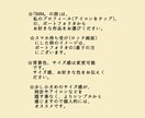 詩人『HANA。』の詩で、スマホ待ち受けお作ります 言葉の花束をあなたに…。優しい気持ちになれる待ち受け提供♡ イメージ4