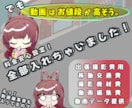 ちいさなお店 の 大きな魅力 を 動画制作します 個人事業主/ハンドメイドマルシェ出店者 様 に オススメ。 イメージ4