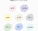 写真から可愛いリアルなペット似顔絵を描きます 可愛いペットのSNSアイコンやオリジナルグッズ制作に！ イメージ9