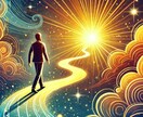 英語・韓国語・中国語、やさしいにほんごで占います Personalized Fortune Reading イメージ7