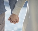 この人でいい?運命の人かタロット鑑定します 24時間以内に返信　彼氏　結婚　未来　相手の気持ち イメージ6