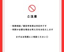 領収書整理〜記帳まで経理をサポートします 【50件目安】領収書整理から記帳まで対応します イメージ6