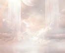 無限の豊かさ／潜在意識のお金のブロックを解除します 豊かさを受け取る許可を自分に出す！お金＝愛の周波数へ書き換え イメージ4