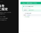 WP（ワードプレス）丸ごとバックアップ！できます ぽちっと一発でカンタンバックアップ　引越しにも最適です イメージ4