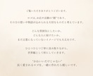 世界観が伝わる、手描きイラストロゴ制作します 【残り1名様限定価格】個人店・サロン・作家さん向け イメージ8