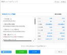 爆速タイピングで動画の文字起こし代行します 【B+判定】丁寧・迅速にあなたの事務作業をお手伝い！ イメージ1