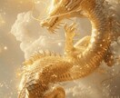 兆しを読むスピリチュアル鑑定で未来の流れ整理します 見えている兆しを言葉にします。 イメージ1