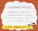 お教室・教育・子ども向けに強いチラシデザインします お教室・教育・子ども向けに強いチラシ制作ならお任せください！ イメージ3