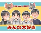 ファーストカットにぴったり！可愛い似顔絵を描きます ふんわり優しい似顔絵を作成いたします。 イメージ3