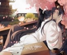 キャラクターイラストを描きます 女性向け（NL、BLなど）カップリングイラストが得意です！ イメージ9