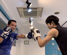 初心者にボクシングのレッスンを提供します 現役プロボクサーが教えるボクシングフィットネス イメージ2