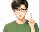 頭の中を整理したい方へ｜優しく言語化サポートします 一人では難しい思考整理を、対話でサポートします！ イメージ1