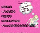 即金 スマホ で 1日 1万 稼げます 稼ぎたい方稼ぎ足りない方必見です！ イメージ1