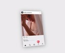 InstagramのプロモーションVTR作ります 掲載済み写真・動画でアカウントを華やかにフォロワーを増やせる イメージ4