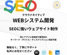 NextJsでSEOに強いWEBアプリを作成します 【Next.js × Firebase】で安心・拡張性◎ イメージ1