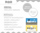 歌ってみた・オリジナルMV制作いたします 多種多様な世界観を表現！簡単な3D背景、小物も制作可 イメージ3