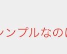 条件が揃ったときだけの簡単バイナリー手法教えます 今まで複雑な手法に騙されてきた人へ、これで最後にしましょう。 イメージ1