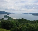京都旅行の計画立てます 京都でのデート、友達との旅行、食べ歩き旅のプラン作成 イメージ6