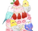 鳥ちゃん限定！お菓子の中でまったり…ペット描きます 鳥の巣に見立てたお菓子に愛鳥たちを乗せませんか？ イメージ3
